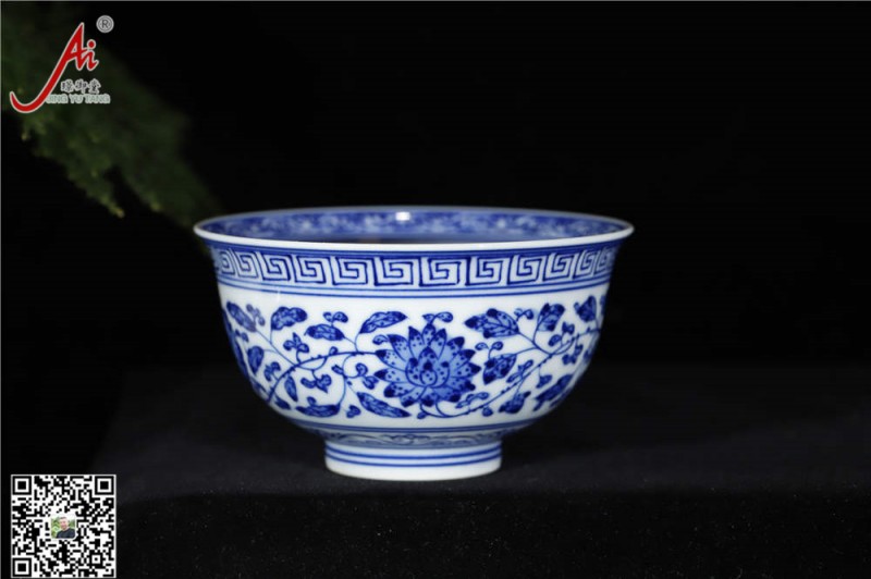 青花【纏枝蓮】品茗杯